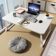床上书桌宿舍懒人笔记本电脑桌卧室可折叠小桌子加大学生上下铺室