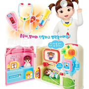 韩国小豆子儿童仿真医生过家家扮演医生过家家玩具医院游戏套装