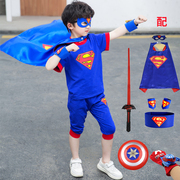 超人衣服男童卡通j角色，扮演套装动漫表演服饰儿童毕业走秀演出服