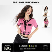 EPTISON短袖针织衫女2023年夏季休闲外搭薄款针织短外套开衫