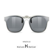 海伦凯勒偏光墨镜夹片猫眼时尚，太阳镜挂片眼镜，夹片男女开车专用hp