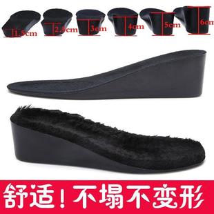 增高鞋垫女全垫隐形5cm运动2.5防臭不变形1女式4男士6内增高垫3cm