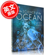 海洋科学揭示海洋的秘密，dk百科全书精装英文原版thescience，oftheocean科普启蒙