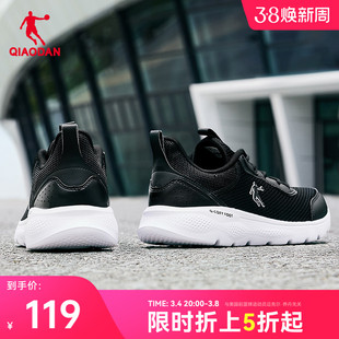 中国乔丹运动鞋女鞋春季网面透气跑步鞋轻便减震黑色软底跑鞋