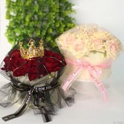 情人节蛋糕装饰网红黑纱藕粉纱玫瑰烘焙摆件黑色巴洛克女王