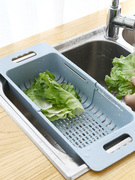 可伸缩洗菜盆沥水篮塑料，菜篮子家用厨房水池，水果篮洗菜神器果篮筐