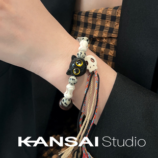 KANSAI骷髅猫咪陶瓷手链女小众设计2023年编织绳串珠手串配饰