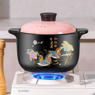 中式砂锅炖锅家用燃气耐高温干烧不裂煤气灶专用煲汤炖菜陶瓷沙锅