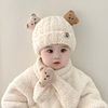 宝宝帽子婴儿针织帽围巾套装，男童女童可爱护耳，帽秋冬季加厚套头帽