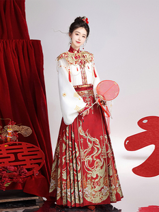 重工刺绣红色马面裙，敬酒服2023新中式结婚礼服订婚套装婚服女