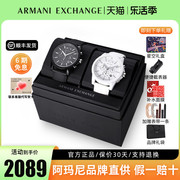 armani阿玛尼手表情侣款，一对休闲运动简约ins风腕表ax1326+ax1325