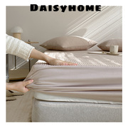 rp4t纯棉直条纯色衍缝床笠保洁垫床褥垫子衍缝枕套三件套纯色