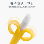 磨牙棒香蕉婴儿牙胶，咬胶玩具硅胶六4586个月以上可水煮食品硅胶级