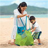 儿童沙滩玩具收纳袋玩沙工具宝宝游泳大容量网袋户外沙滩包