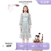 lulualways商场同款秋季法式格子印花长裙，雪纺重工珍珠连衣裙