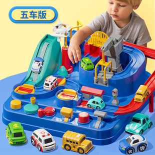 儿童玩具车男孩小汽车3岁以上飞机工程消防车公交，救护车校巴套装4