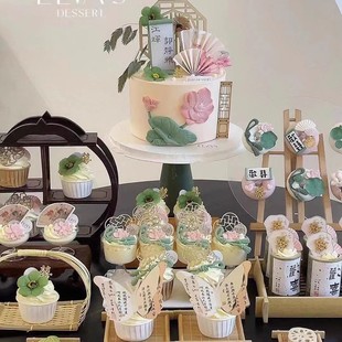 新中式婚礼国潮风蛋糕装饰摆件竹筒杯子木质，屏风古风甜品台插件