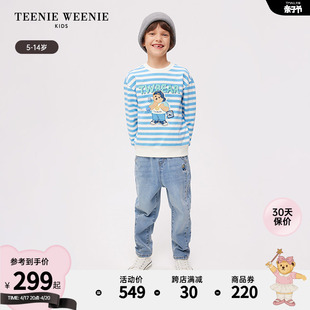 TeenieWeenie Kids小熊童装24春季男童圆领长袖撞色条纹卫衣