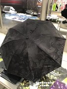 Aape国内潮男女通用猿颜迷彩印花防紫外线自动折叠晴雨伞4567