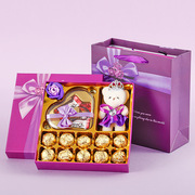 情人节巧克力礼盒装，休闲糖果零食送儿童，女生年货节礼物