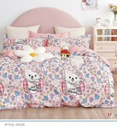 全棉卡通KT床上用品四件套粉色小猫咪微笑凯蒂猫花朵女孩可订做