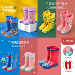 柠檬宝宝雨鞋儿童橡胶防水鞋防滑耐磨透气休闲宝宝赶海防水鞋子