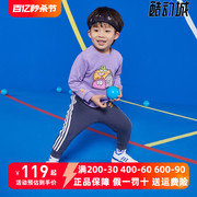 阿迪达斯三叶草男童2022春季婴童儿童舒适运动长袖套装HC1988