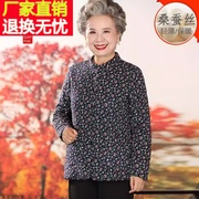中老年人棉衣女奶奶冬装小棉袄薄老太太桑蚕丝棉服70岁妈妈装外套
