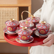 珐琅彩改口敬茶杯结婚一对中式茶壶套装，送新人高级陪嫁新婚伴手礼