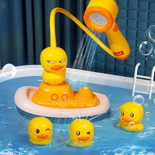 宝宝洗澡玩具儿童戏水海盗，小黄鸭花洒鸭，喷水鸭子男孩电动婴儿神器