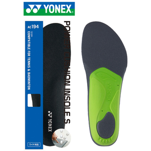 YONEX尤尼克斯YY羽毛球鞋垫波浪垫防滑硅胶减震动力气垫AC192