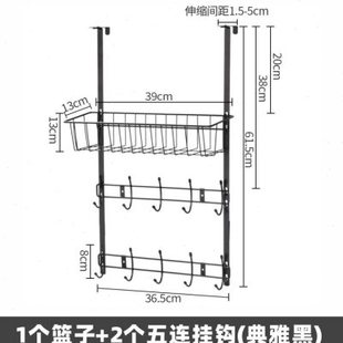 免钉门后挂钩挂衣架门背式置物架卧室收纳架卫生间门挂钩门后挂架