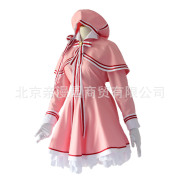 魔卡少女小樱透明牌篇木之本樱cosplay衣服装，粉色粉红色连衣裙子