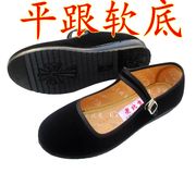 老北京布鞋女鞋高跟保洁单鞋，女舞蹈鞋黑平跟工作鞋红军八路表演鞋