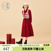 紫涵新中式国风马甲背心红色，连衣裙两件套套装，女冬季中长裙子