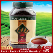 mahmood tea 迈哈姆特伯爵茶450g 斯里兰卡红茶 进口锡兰伯爵茶叶