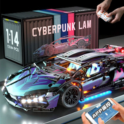 2023兰博基尼跑车赛车模型遥控汽车拼装积木玩具男孩生日礼物