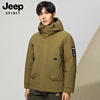 Jeep吉普男士羽绒服短款冬季保暖防风登山冲锋夹克上衣外套面包服