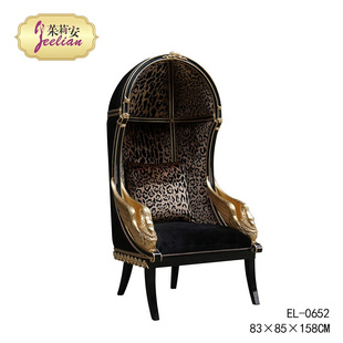 茱莉安法式高端复古黑金色实木，老虎椅别墅客厅，雕花豹纹布艺沙发椅