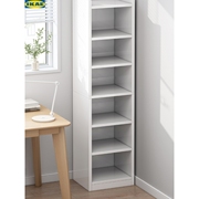 IKAE宜家乐书架置物架落地简易家用多层客厅柜子储物柜窄缝小书柜