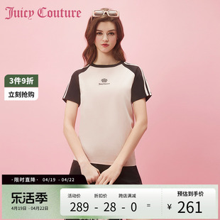Juicy Couture橘滋2024粉色风暴刺绣撞色插肩女士T恤