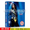 MJ迈克尔杰克逊dvd碟片 吉隆坡演唱会 音乐歌曲汽车载dvd光盘碟片