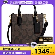 自营COACH/蔻驰女士MINI TOTE系列手提单肩挎包PVC配皮CJ494