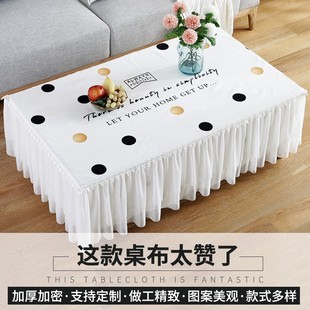 茶几桌布蕾丝长方形客厅家用防尘垫电视柜，盖巾布艺全包茶几布套罩