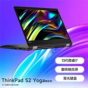 Lenovo/联想 Thinkpad S2 Yoga 13.3英寸360度翻转触控笔记本电脑