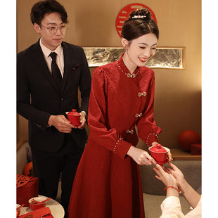 敬酒服新娘旗袍2024酒红色订婚礼服，连衣裙新中式结婚高级感女
