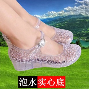凉鞋女塑料水晶果冻，坡跟洞年夏胶包头软底2024女款防滑雨鞋穿