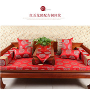 定制罗汉床垫子五件套棕垫，红木家具沙发垫坐垫套布中式沙发垫防滑