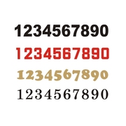 数字贴纸0-9编码个性定制大号，3510厘米不干胶，号码贴自粘可移除