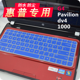 适用于惠普笔记本键盘膜 Pavilion G4 dv4 450 431 1000 Envy dv4 CQ45电脑保护套防尘罩